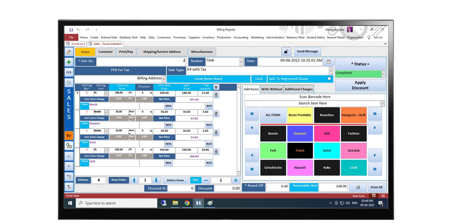 Super Simple Billing Software